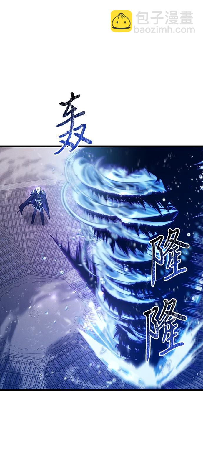 第77话55