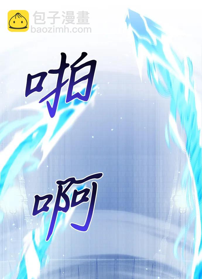 第77话62