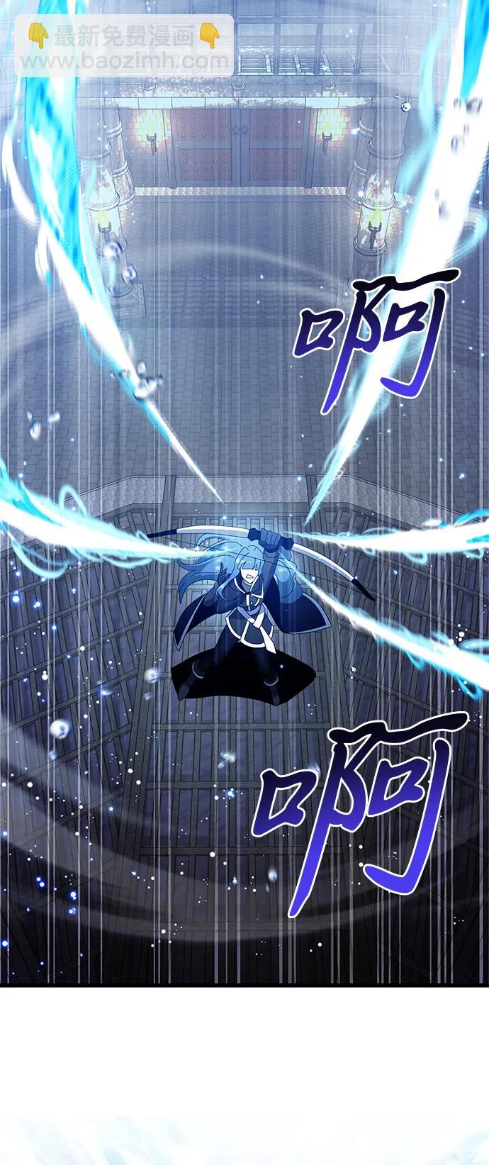 第77话63