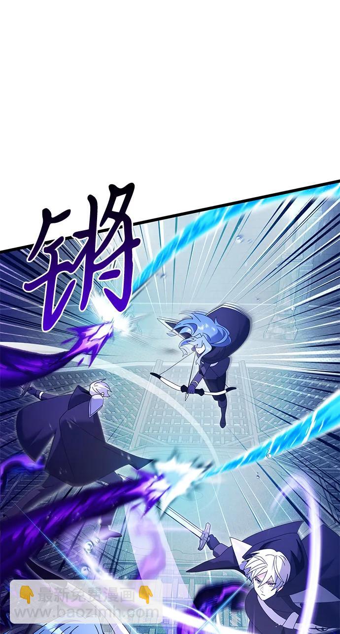 第77话71