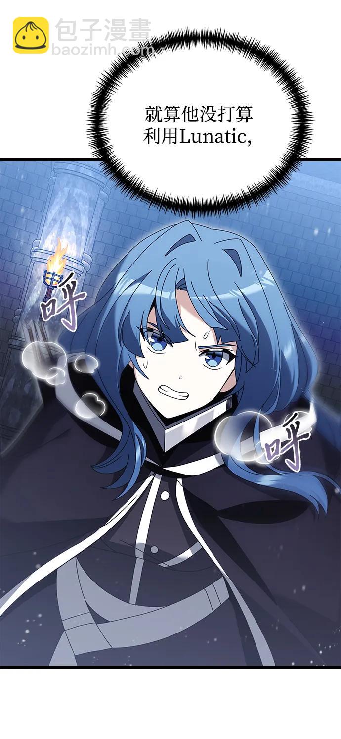 第77话73