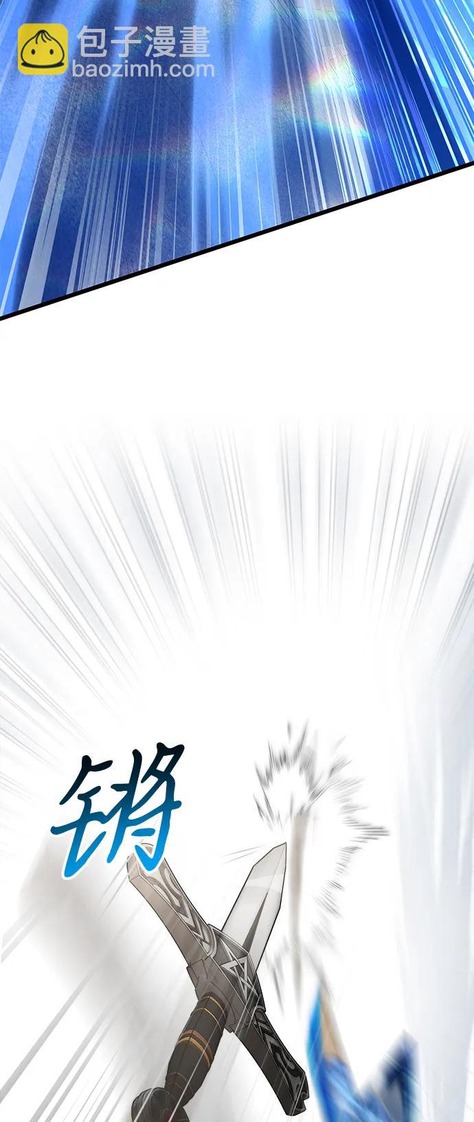 第77话95