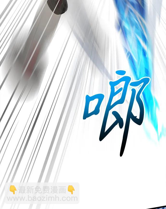 第77话96