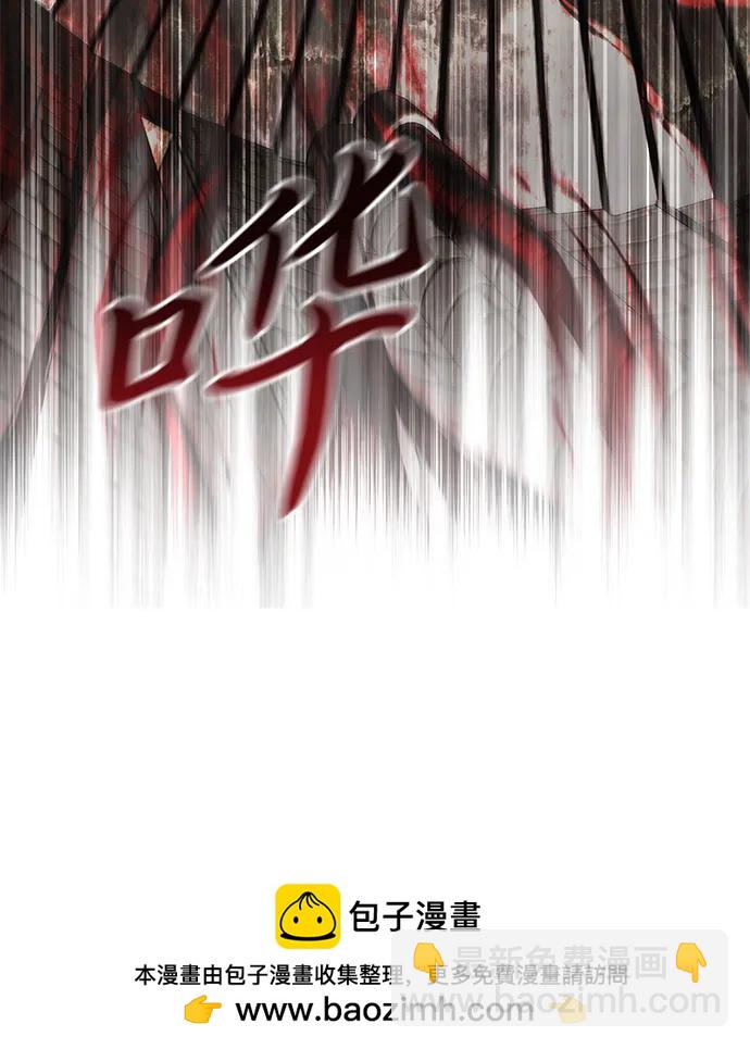 第78话107
