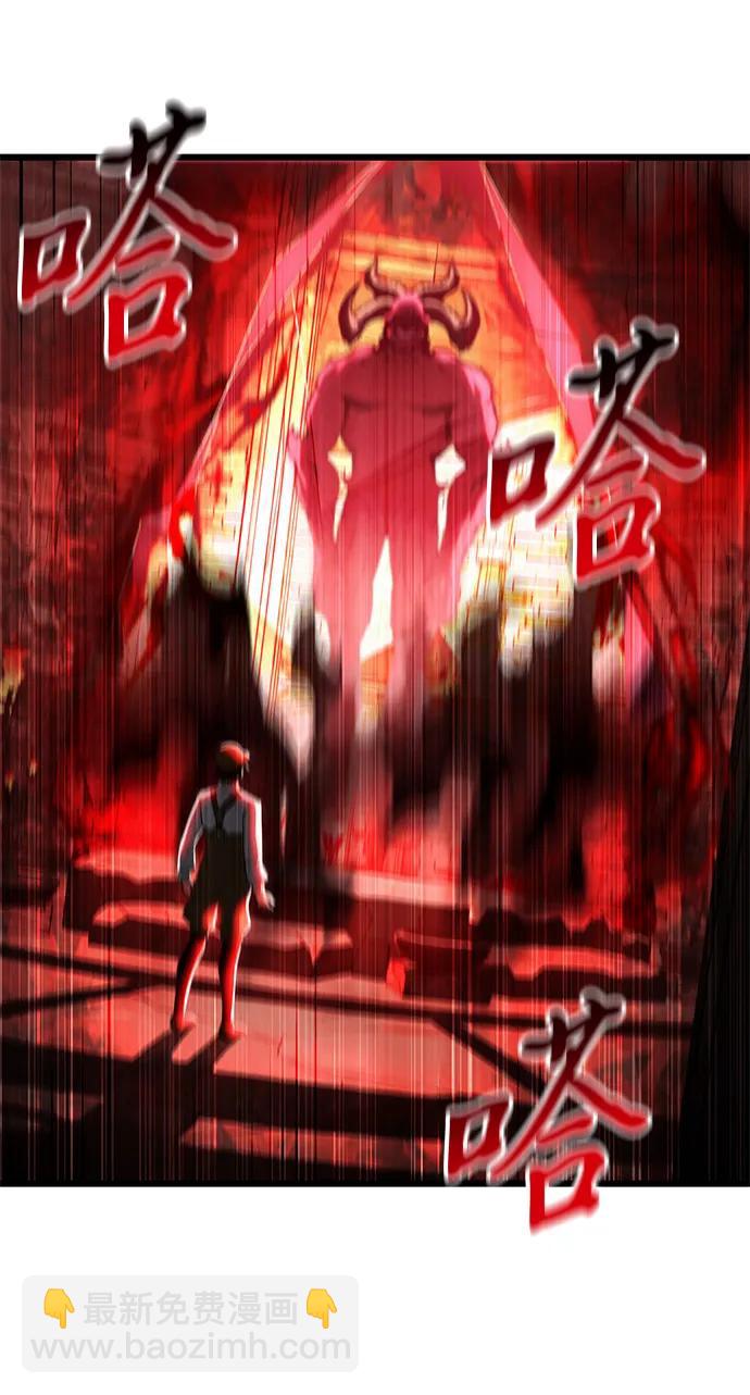 第78话108