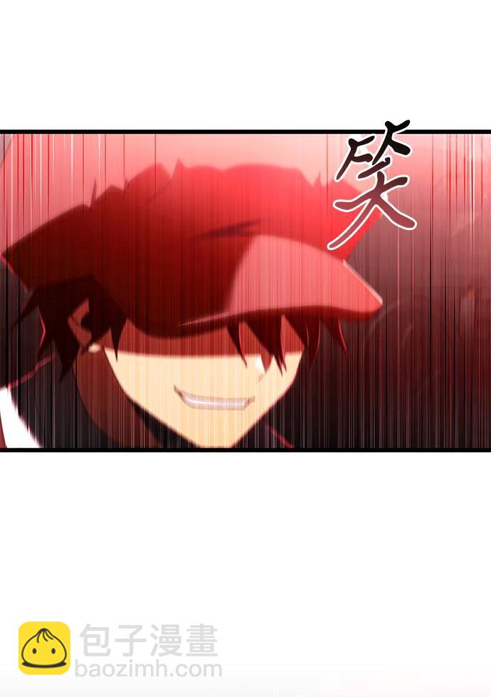 第78话109