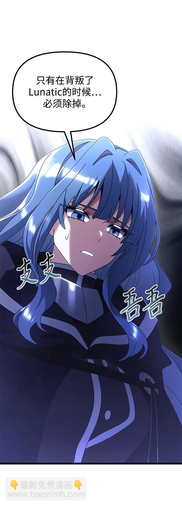 第78话14