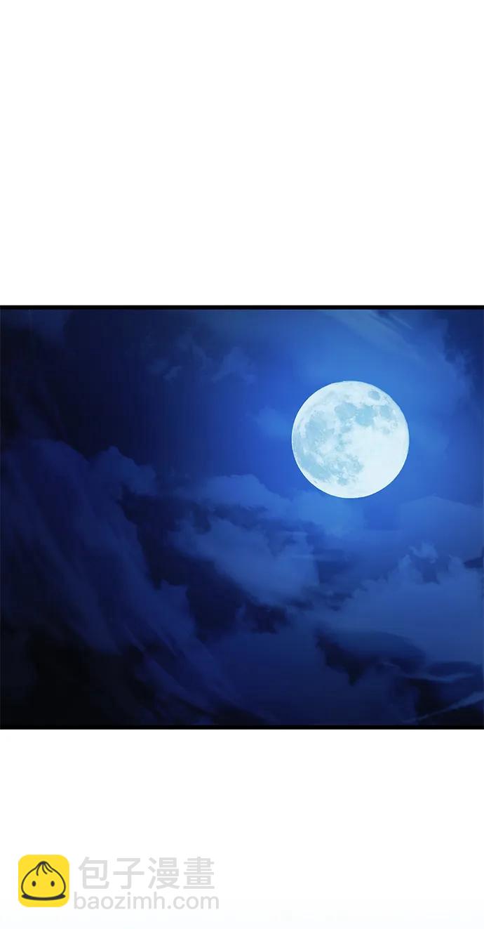 第78话21