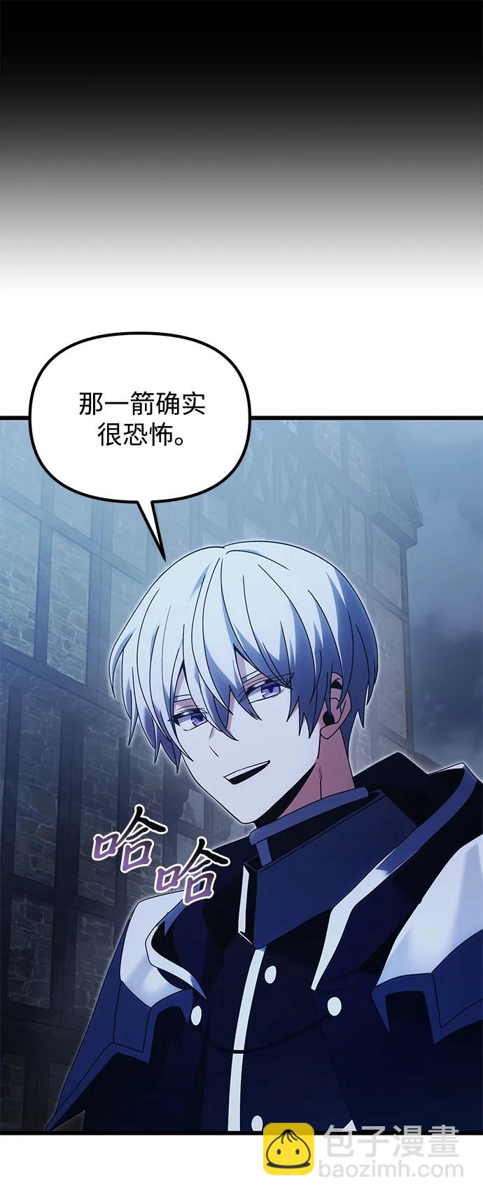 第78话30
