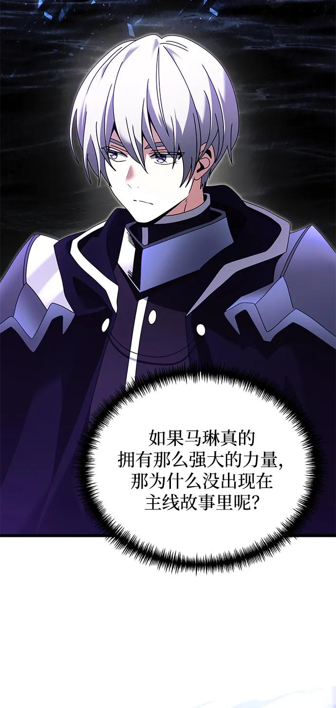 第78话40