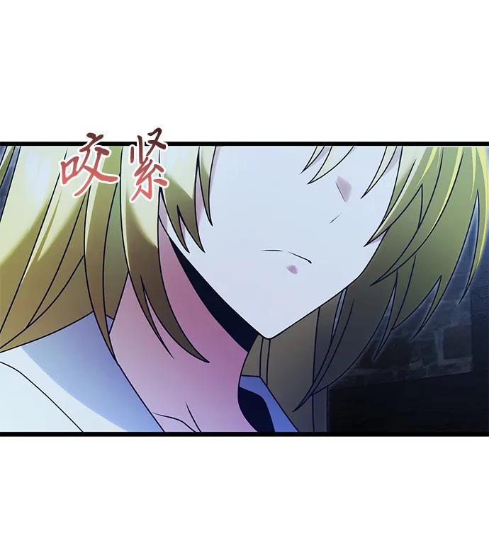 第78话43