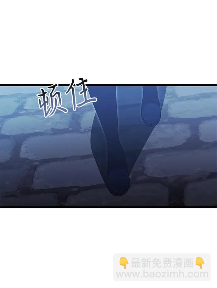 第78话57