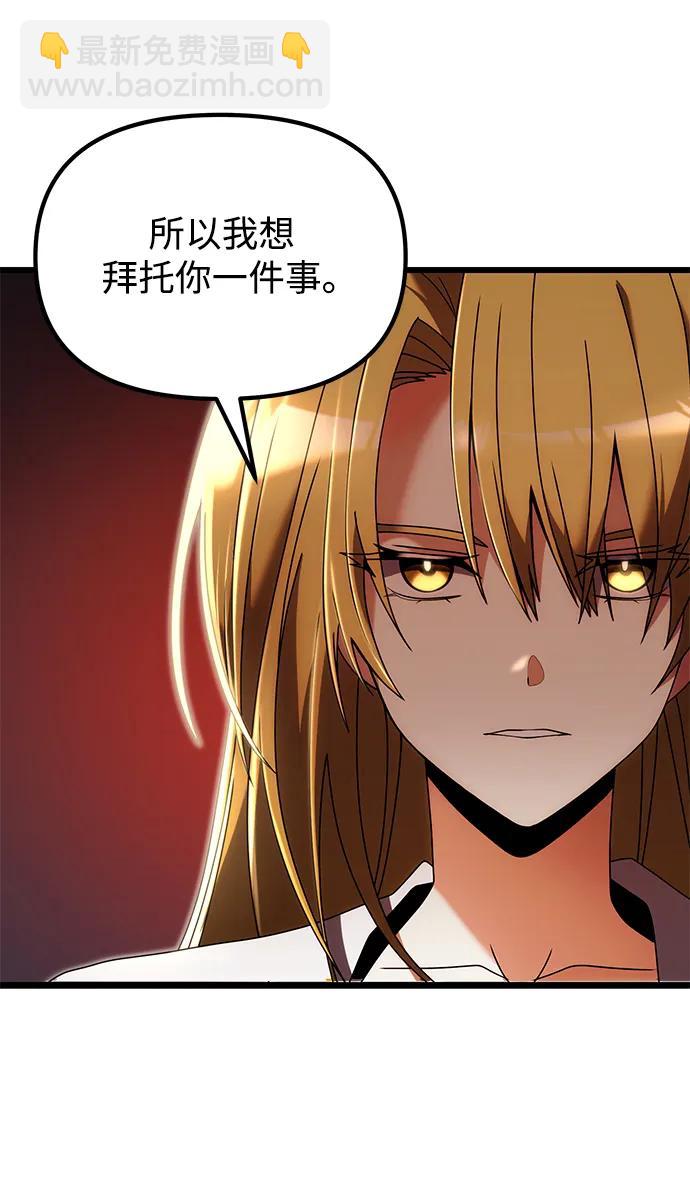 第78话63