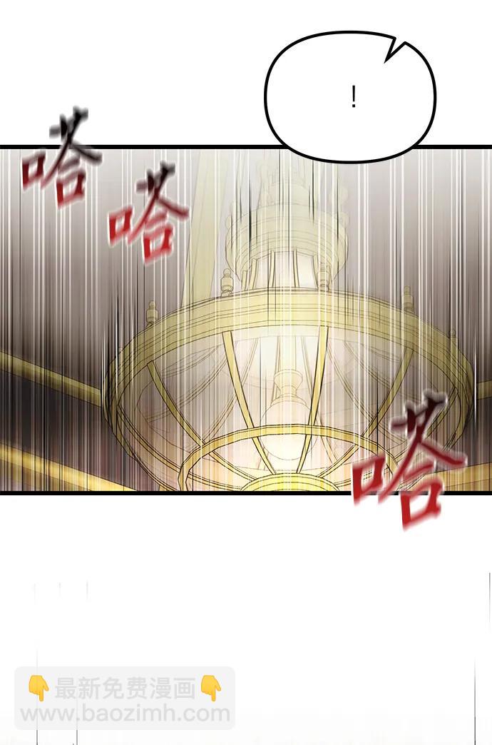 第78话95