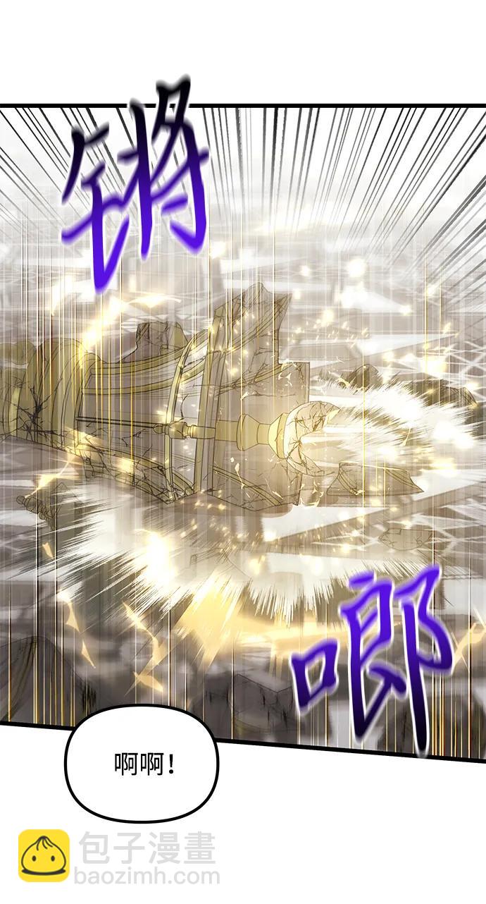 第78话98