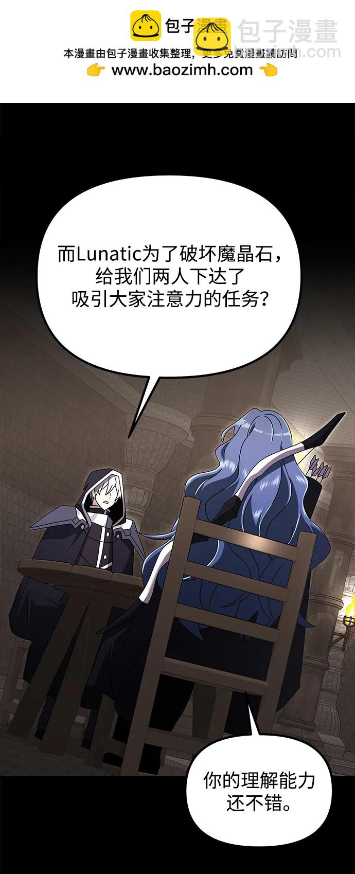 第79话1