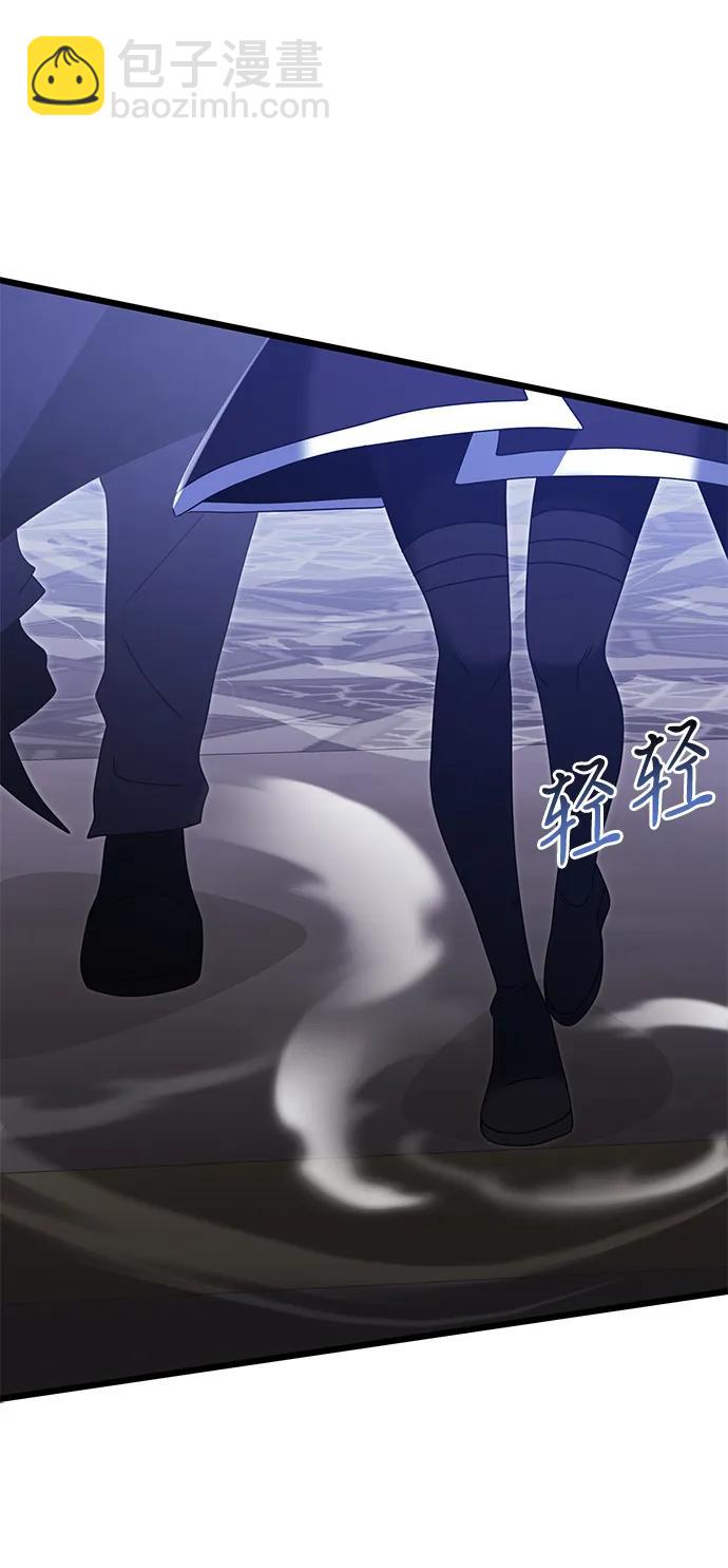 第79话57