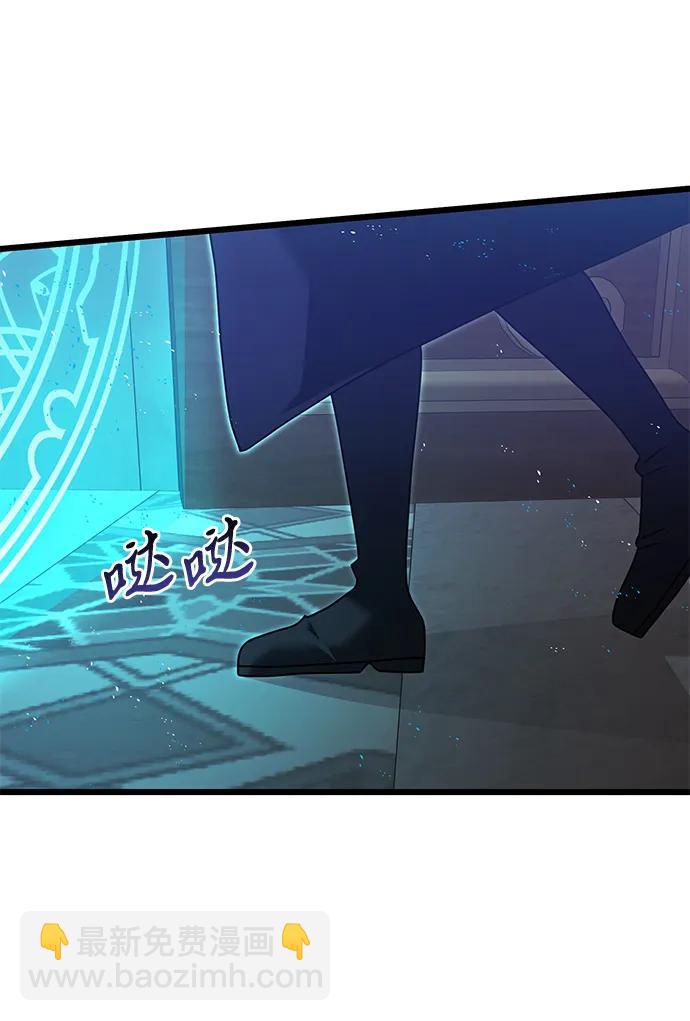 第79话65