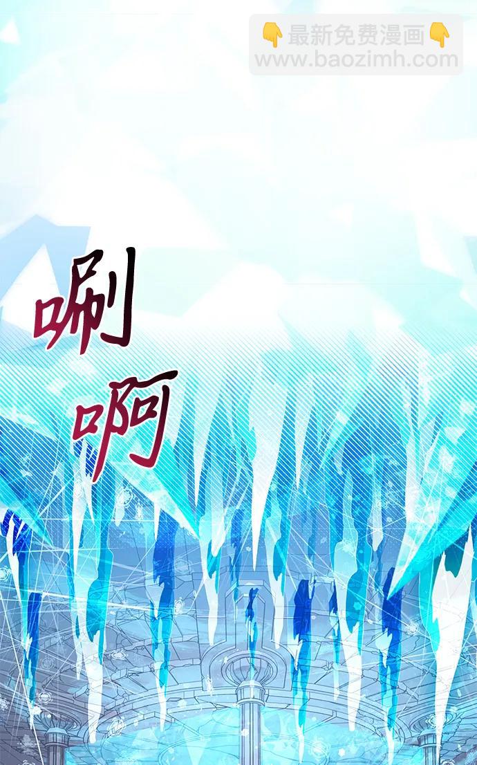 第79话67