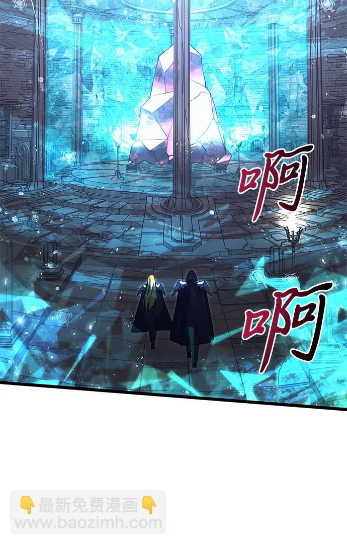 第79话68
