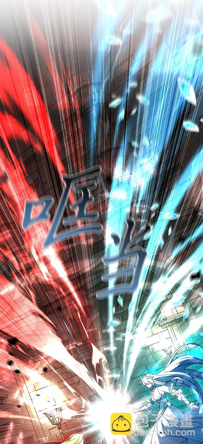 第79话96