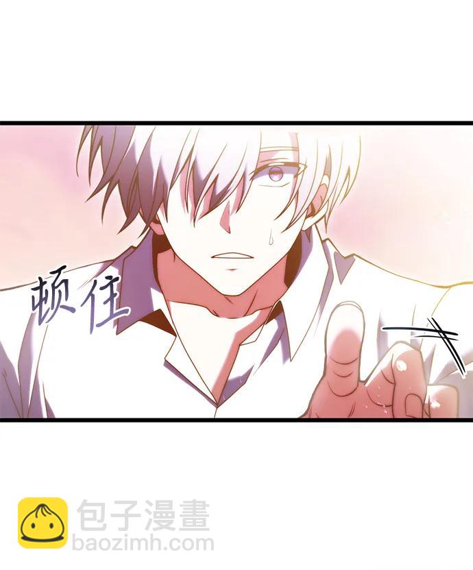 第80话12