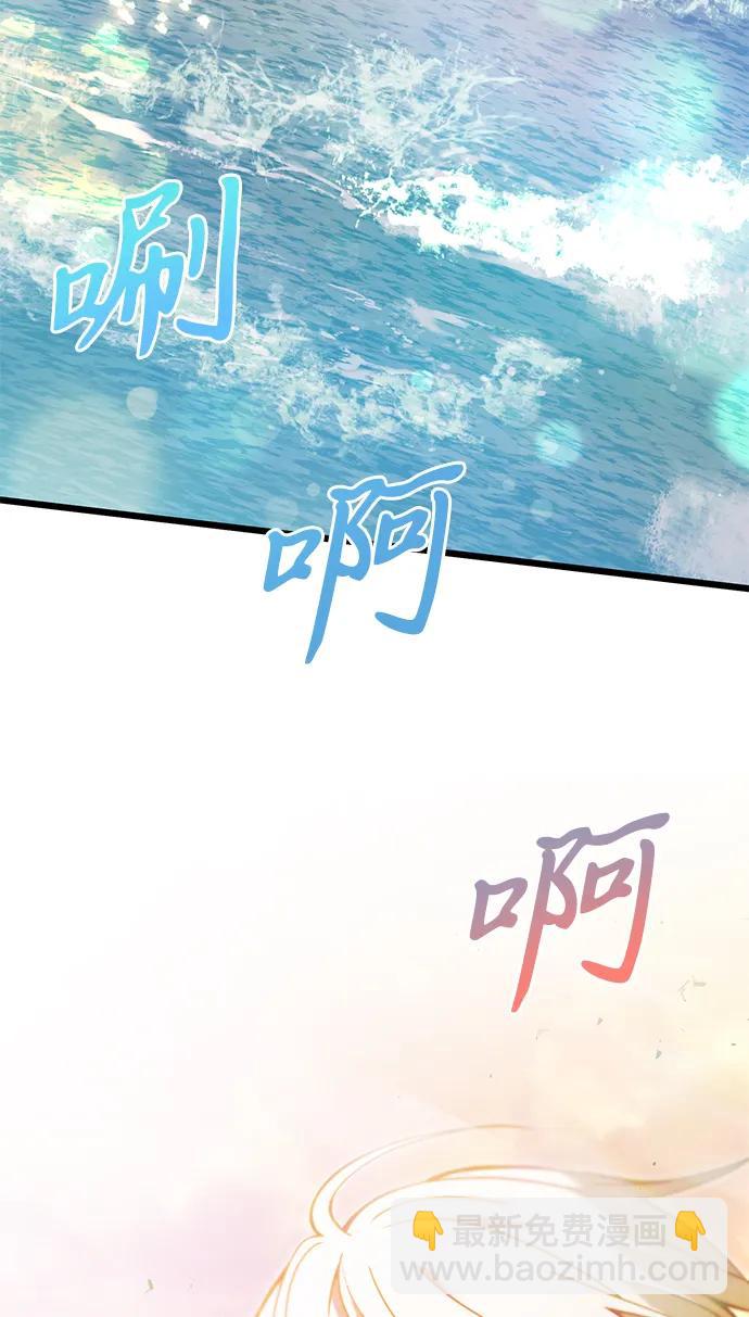 第80话17