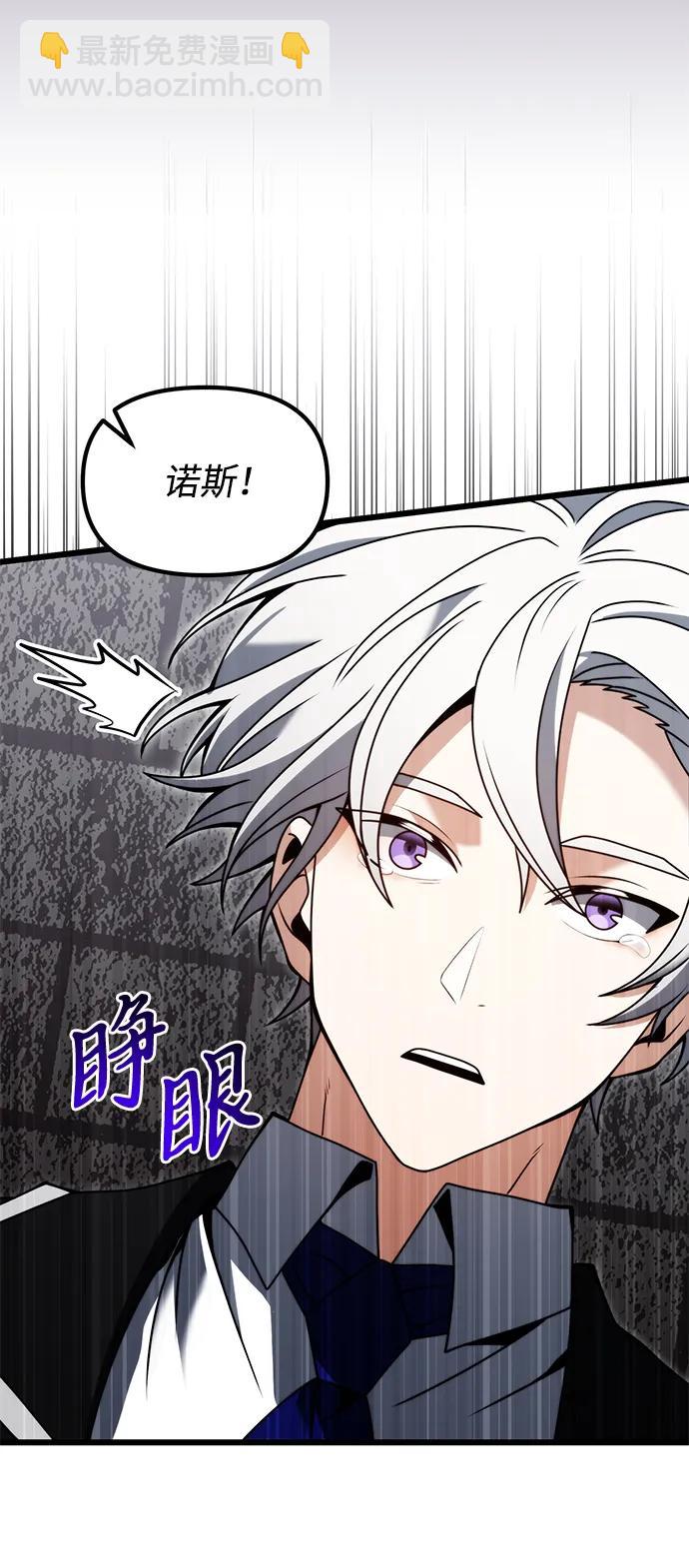 第80话19