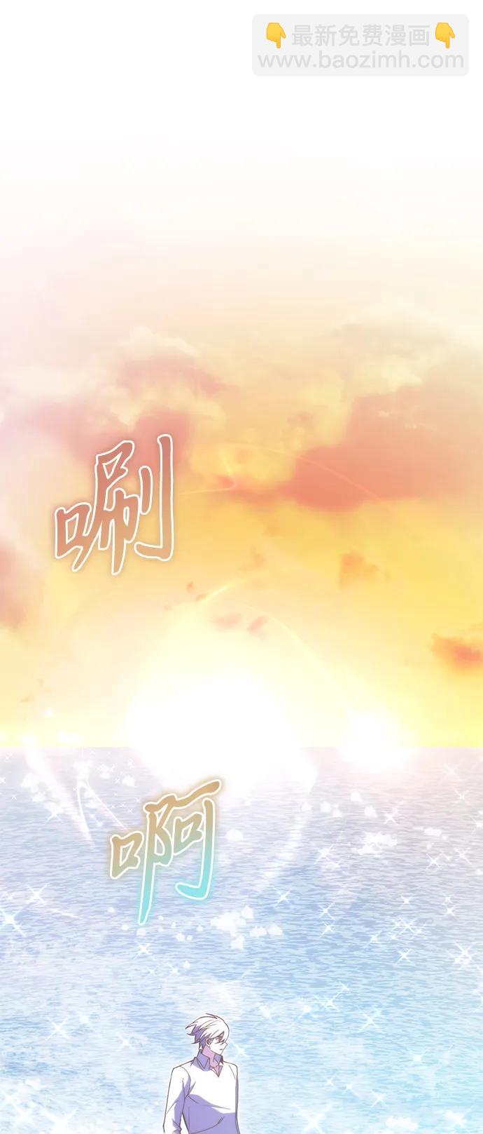 第80话2