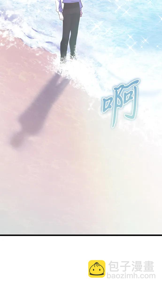 第80话3