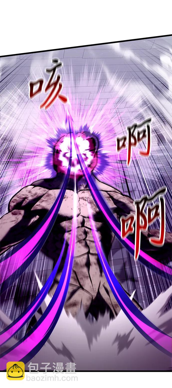 第80话41