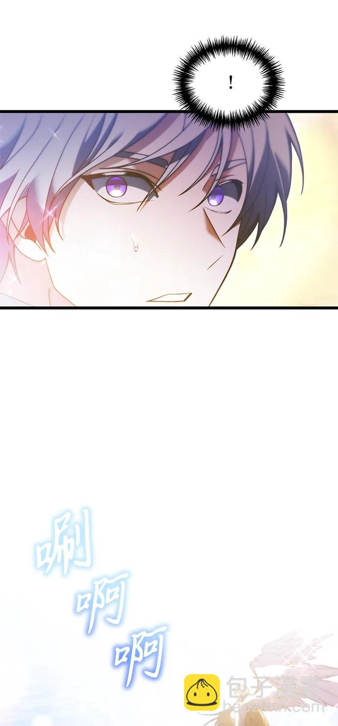 第80话5