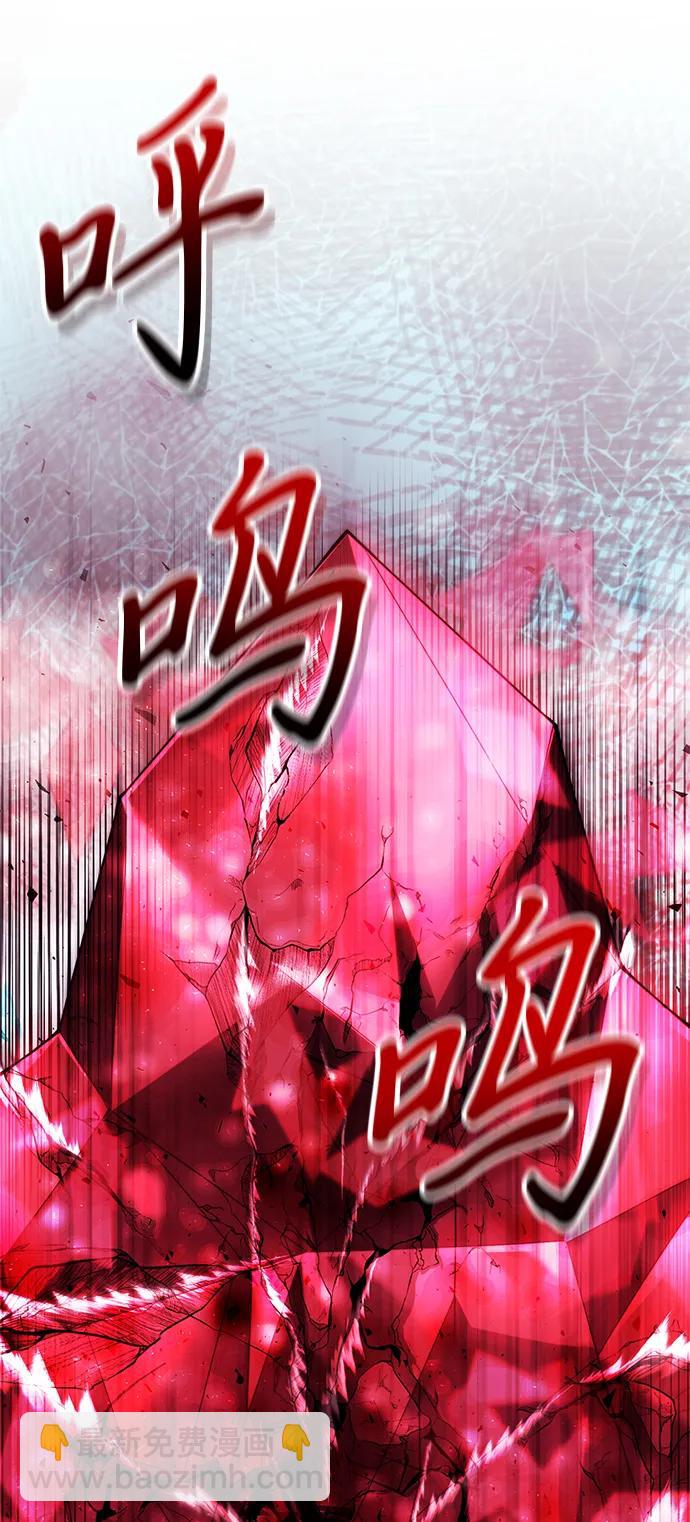 第80话78