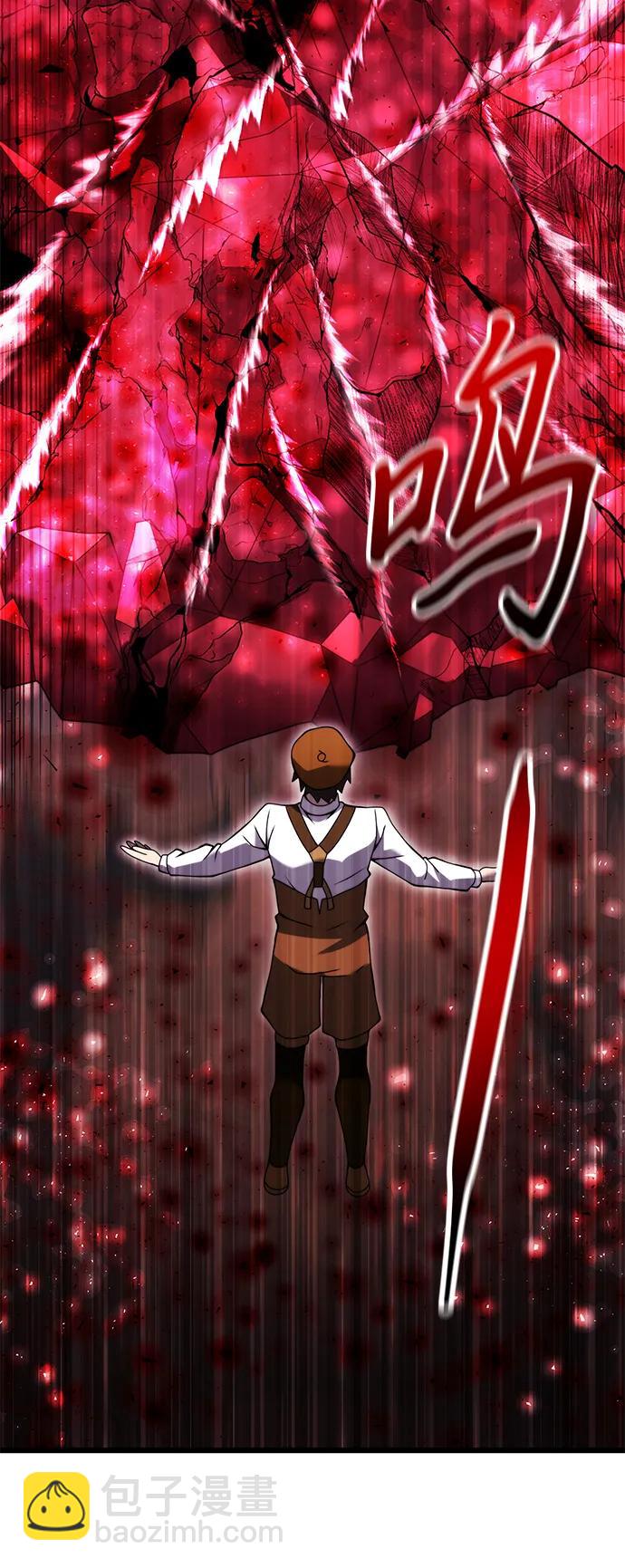 第80话79