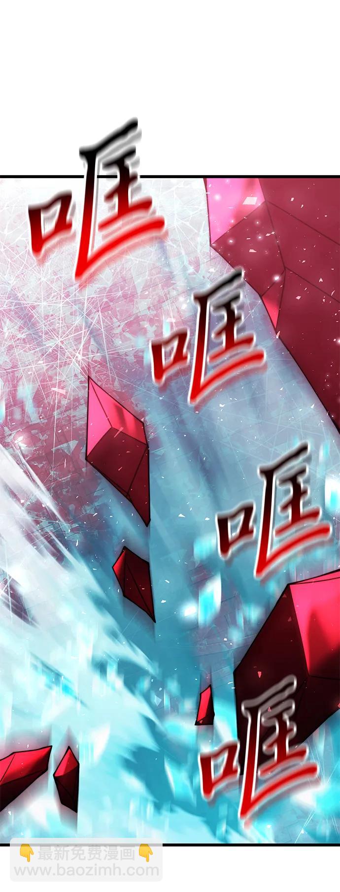 第80话80