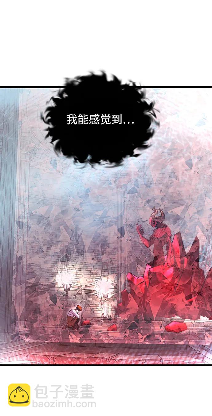 第80话87