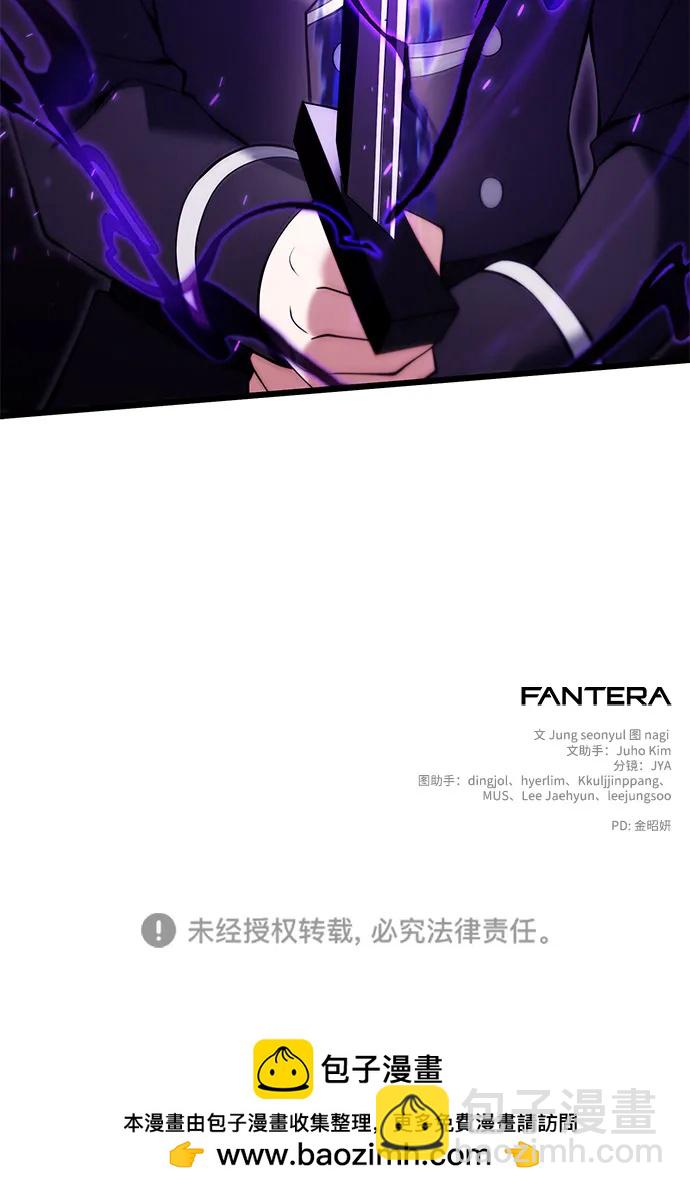 第82话101