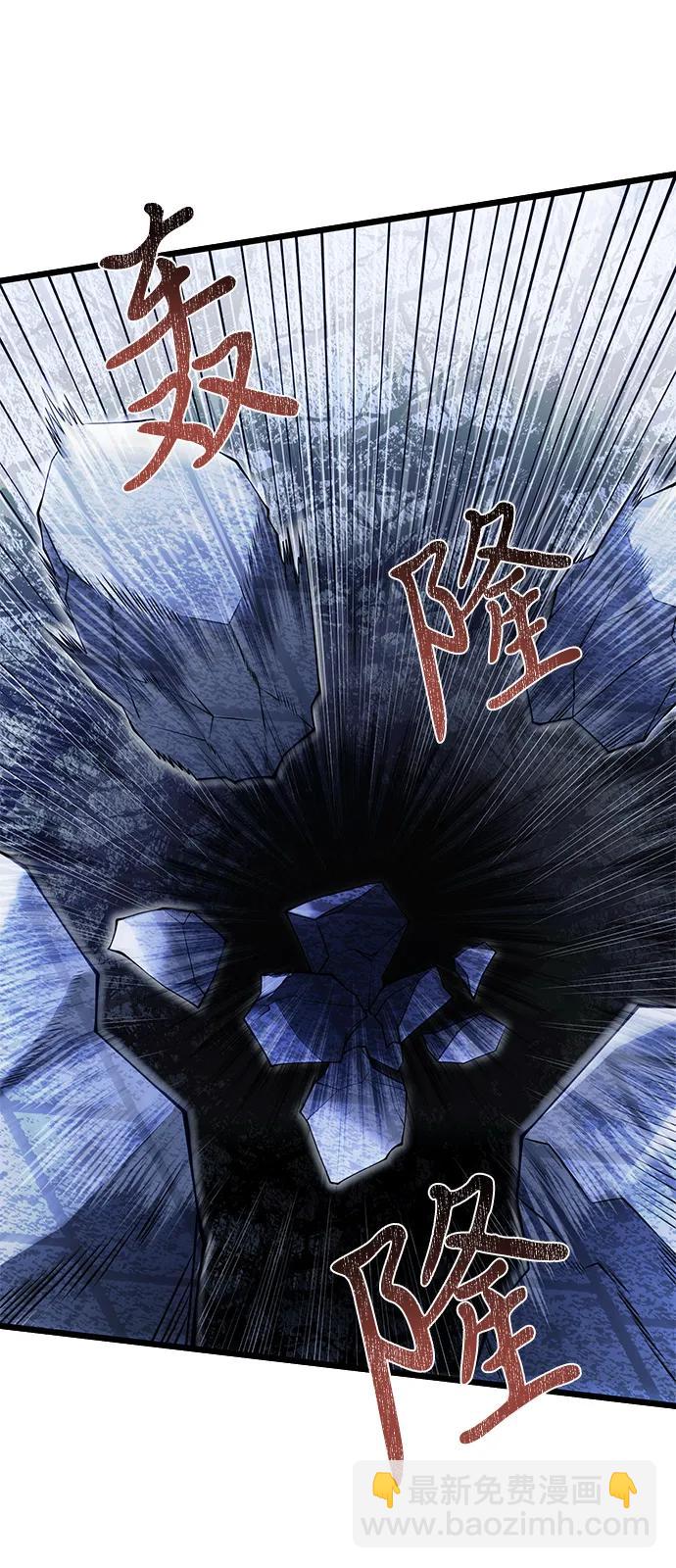 第82话12