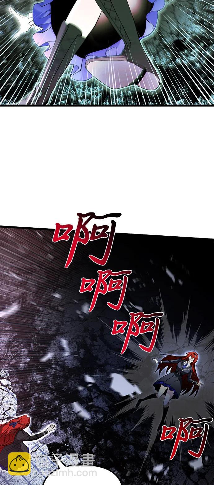 第82话14