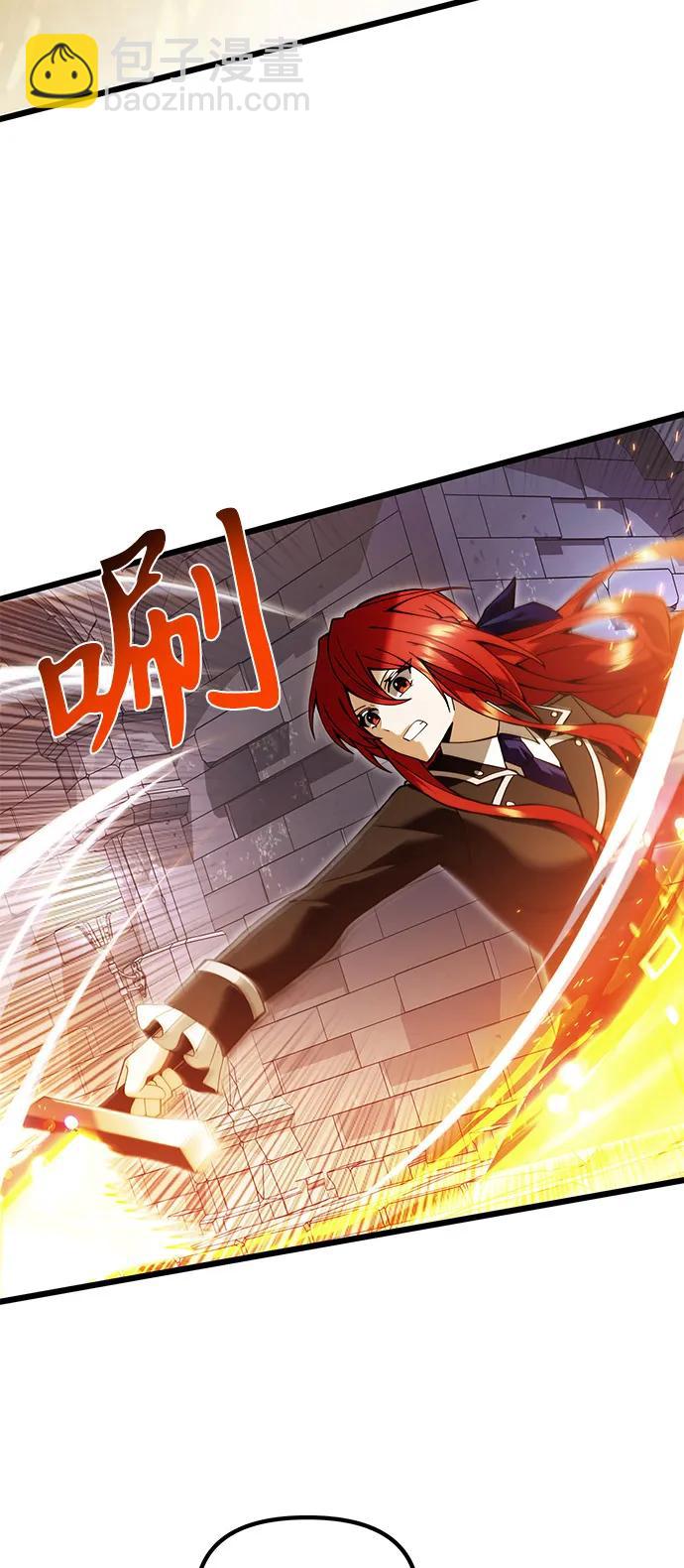 第82话2