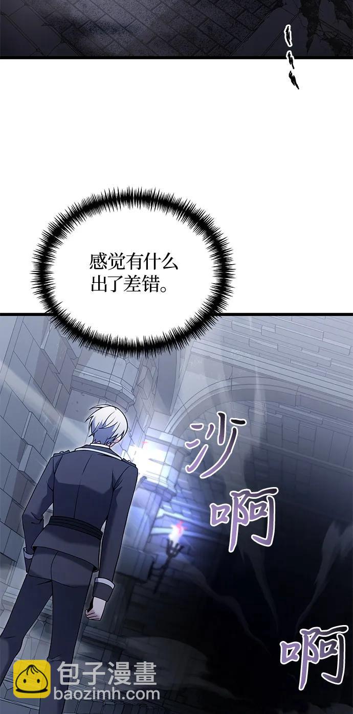 第82话26