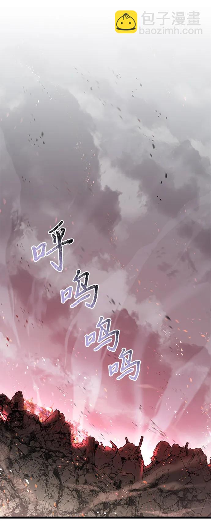 第82话35
