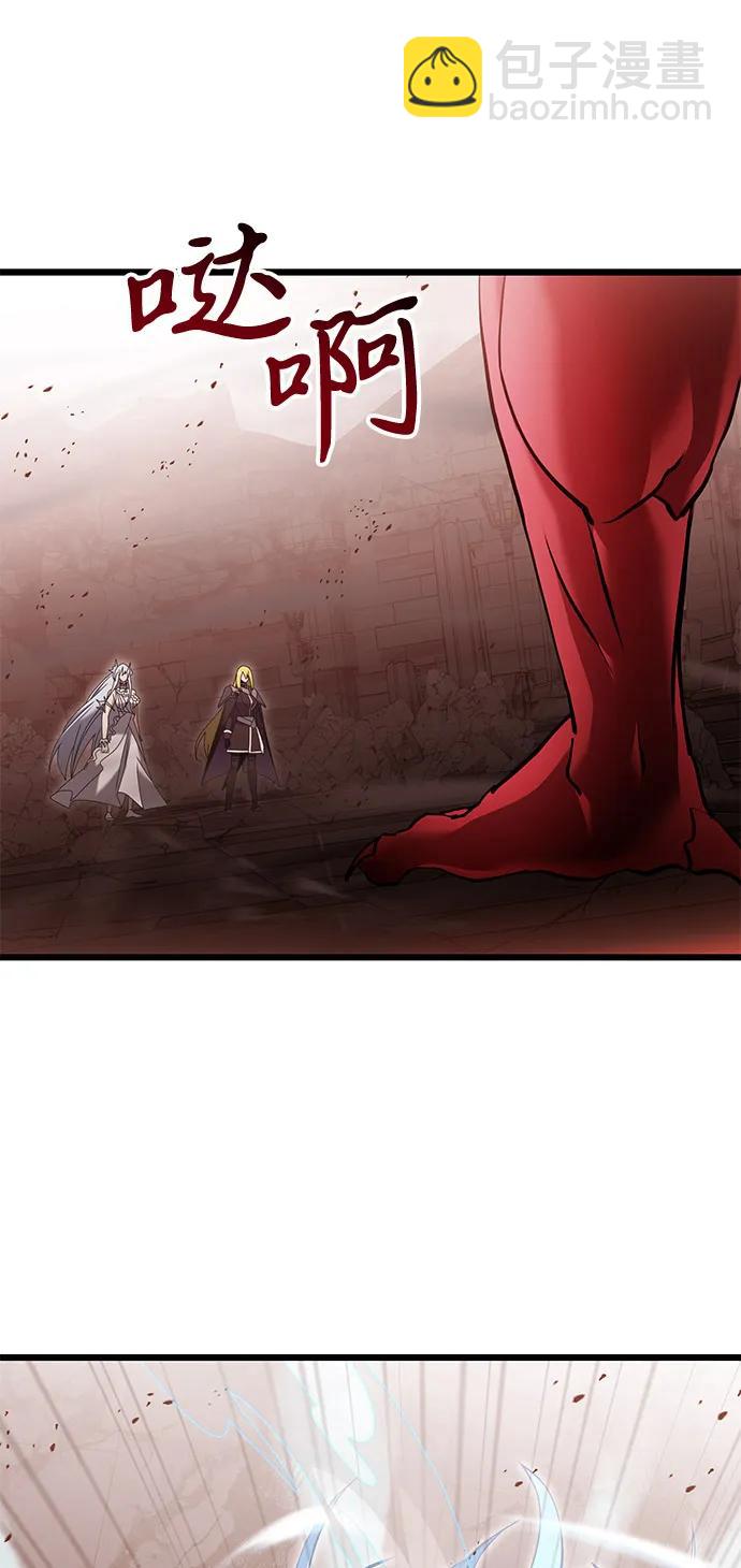 第82话43