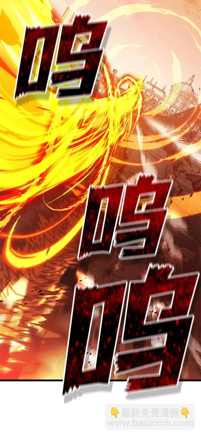 第82话61