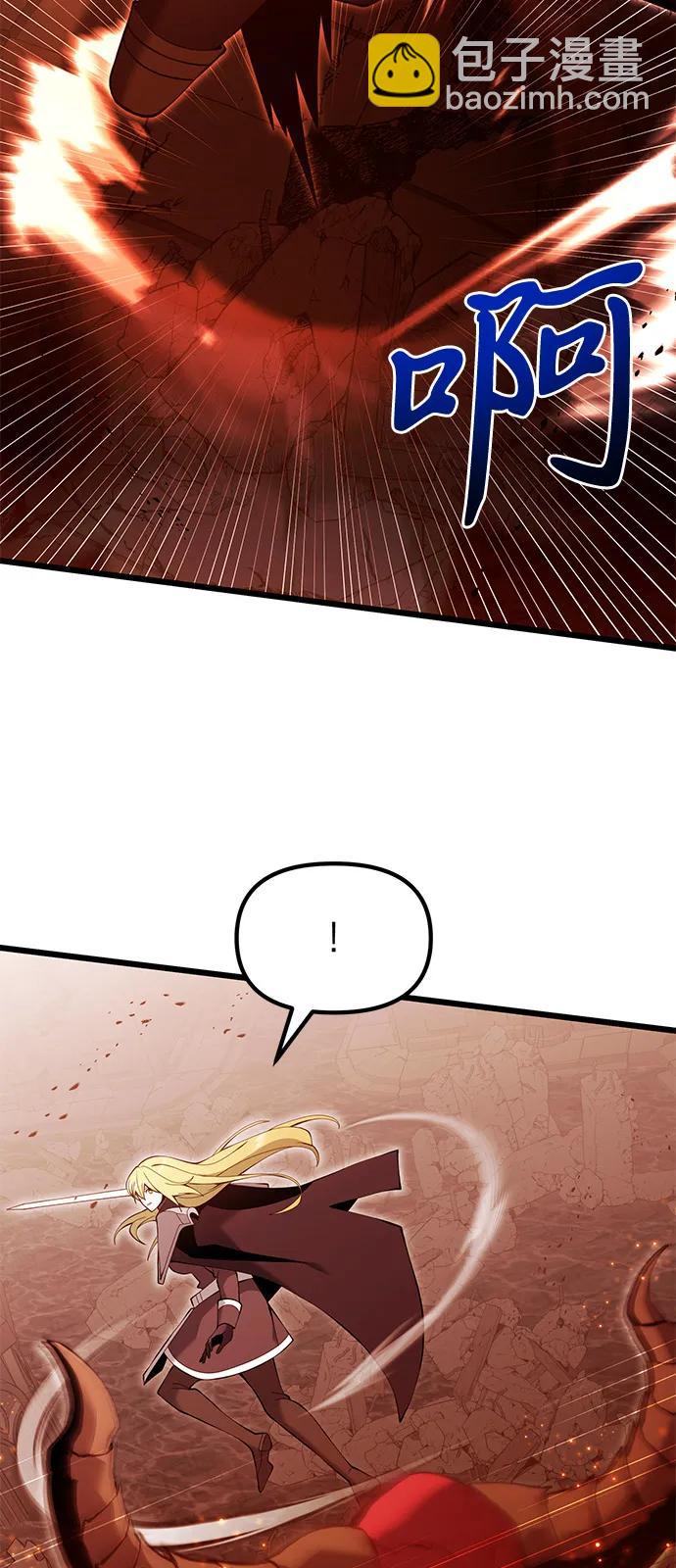 第82话64