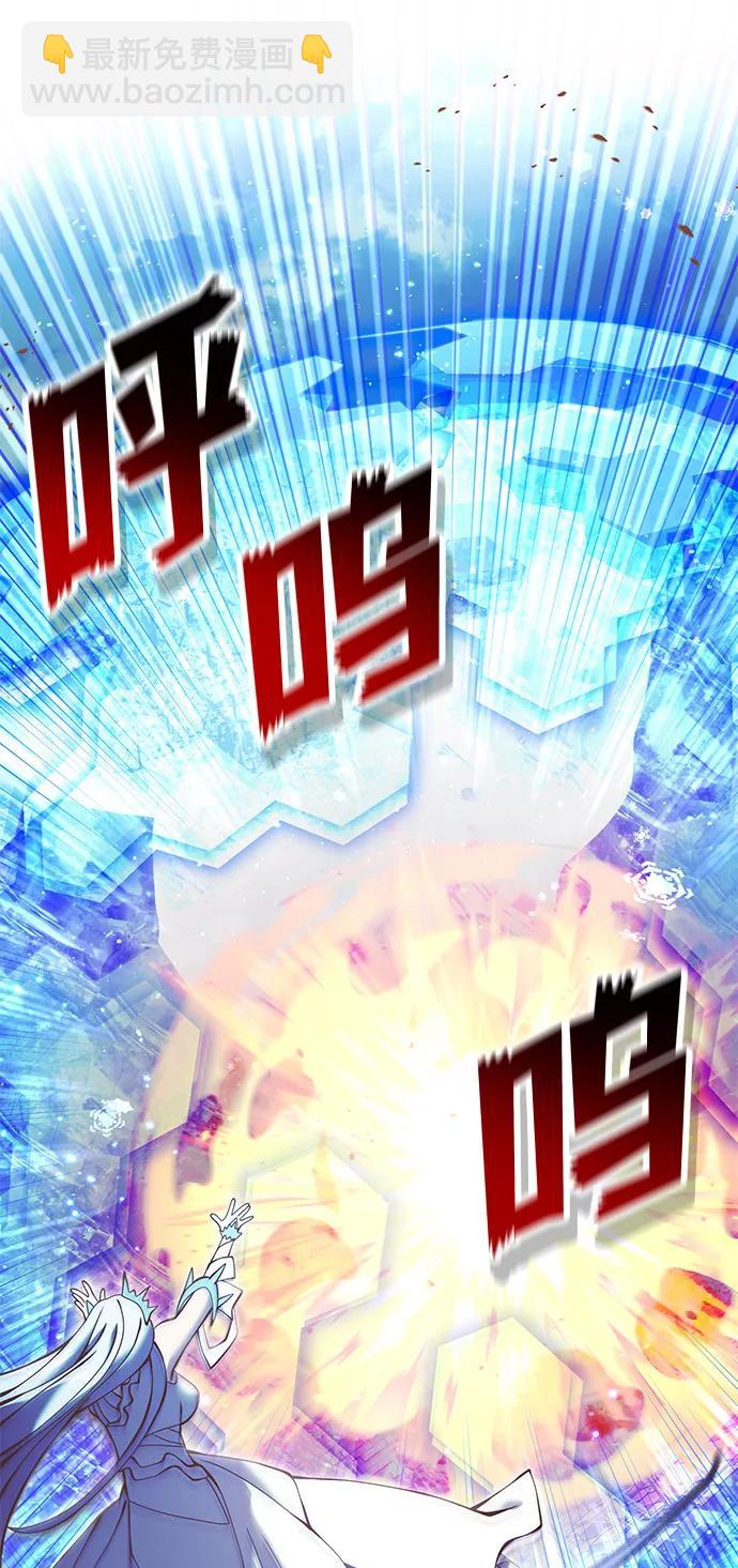 第82话69
