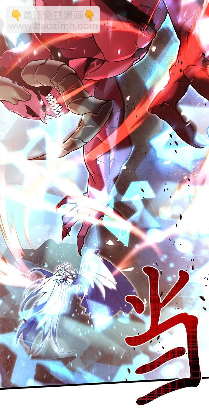 第82话72
