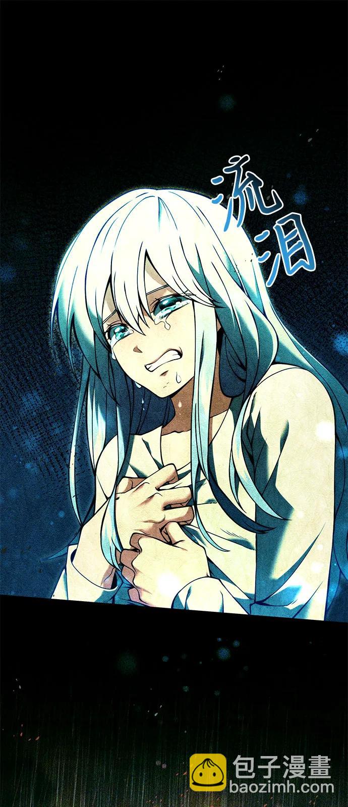 第82话78