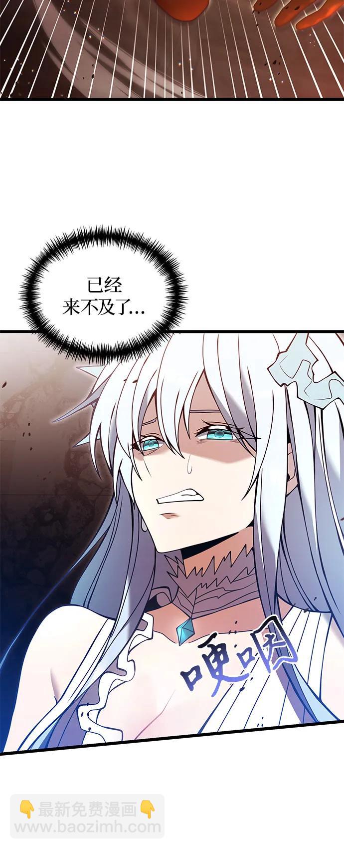 第82话85
