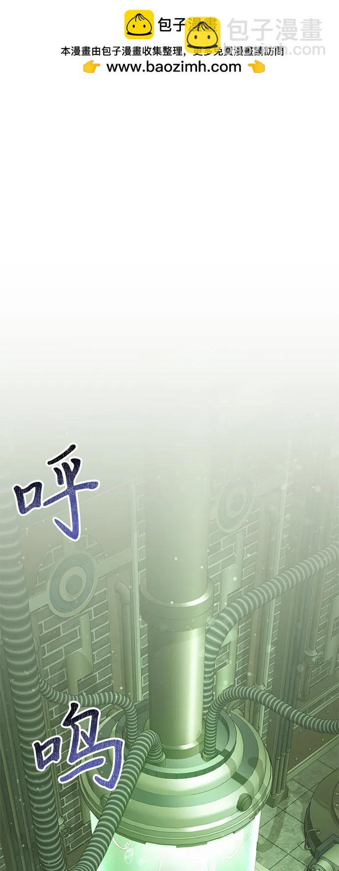 第85话1
